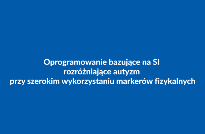 GRANT PCI DLA UNIWERSYTETU RZESZOWSKIEGO #3