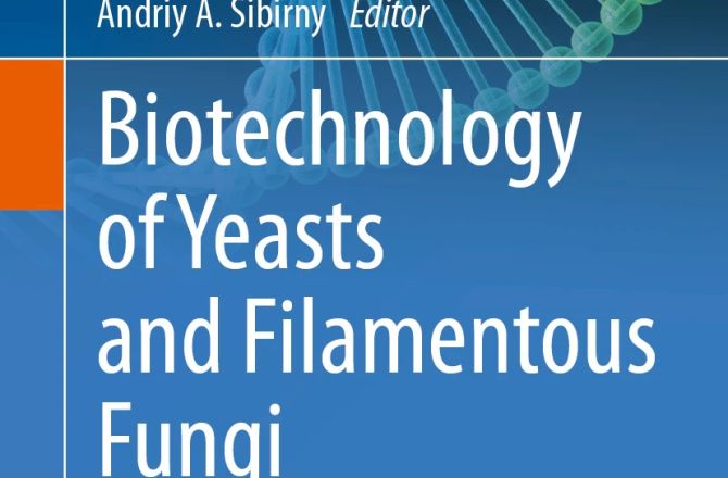 okładka książki o drożdżach i grzybach