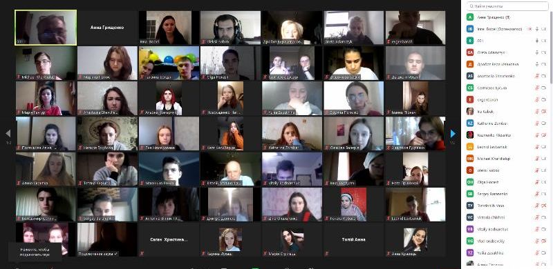 wykład Ukraina Kijów-Rzeszów