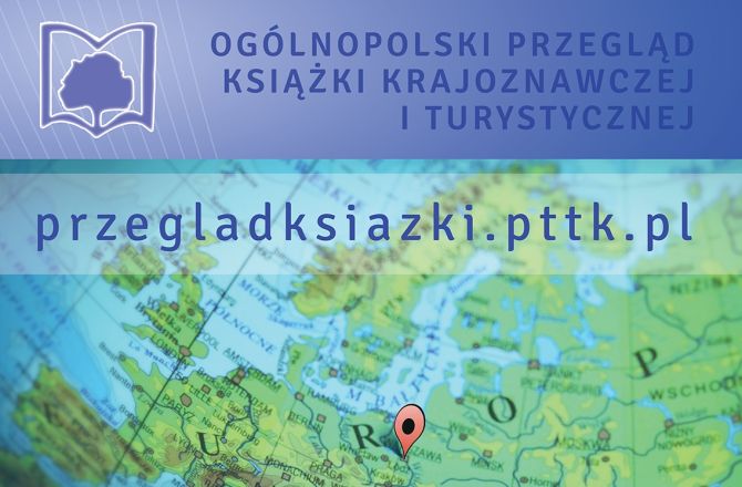 Zdjęcie przedstawiającew fragment logo ogólnopolskiego przeglądu książki krajoznawczej i turystycznej