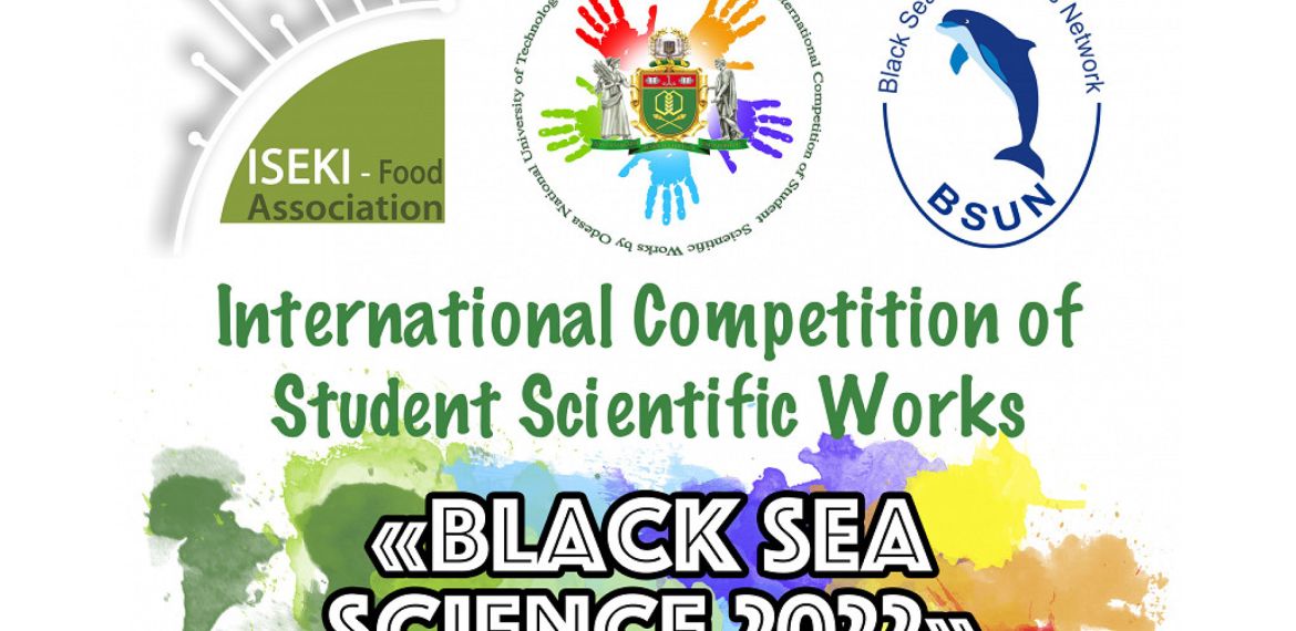Baner Konkurs Black Sea Science 2022