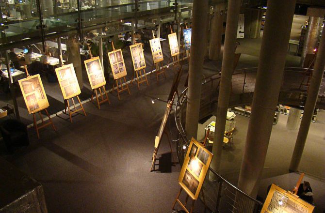 Warszawa od 3 listopada do 1 grudnia 2009 r