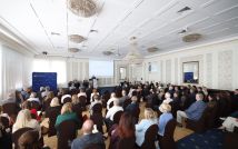 XXXI Kongres Stowarzyszenia Ekonomistów Rolnictwa i Agrobiznesu "Wyzwania dla agrobiznesu i obszarów wiejskich" 2-4 września 2025 r.