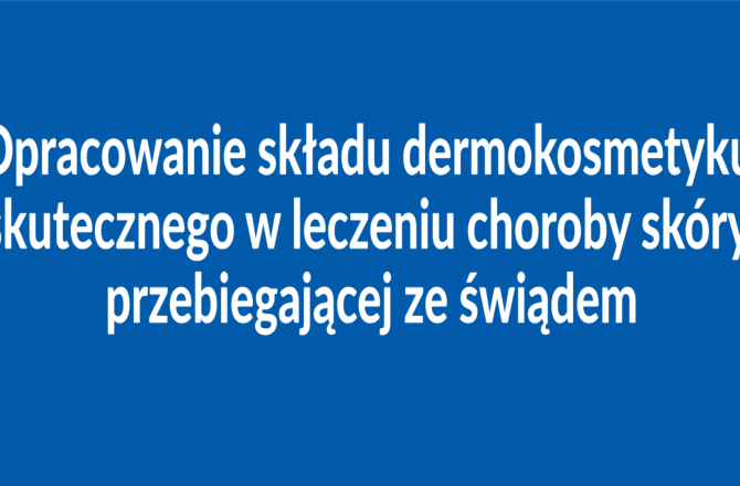GRANT PCI DLA UNIWERSYTETU RZESZOWSKIEGO #4