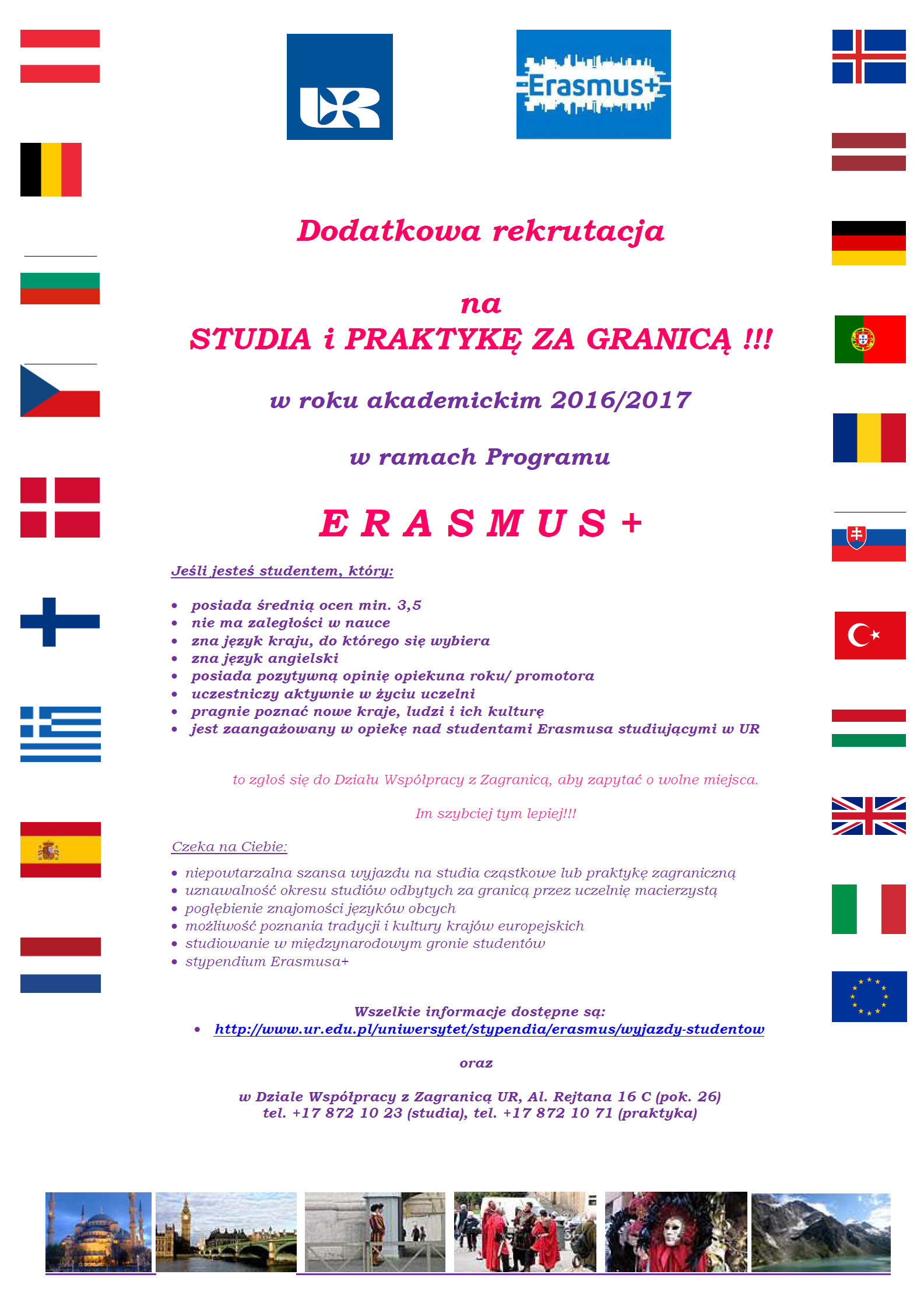 Dodatkowa rekrutacja na studia i&nbsp;praktykę za granicą w&nbsp;roku akademickim 2016/2017 w&nbsp;ramach programu Erasmus+