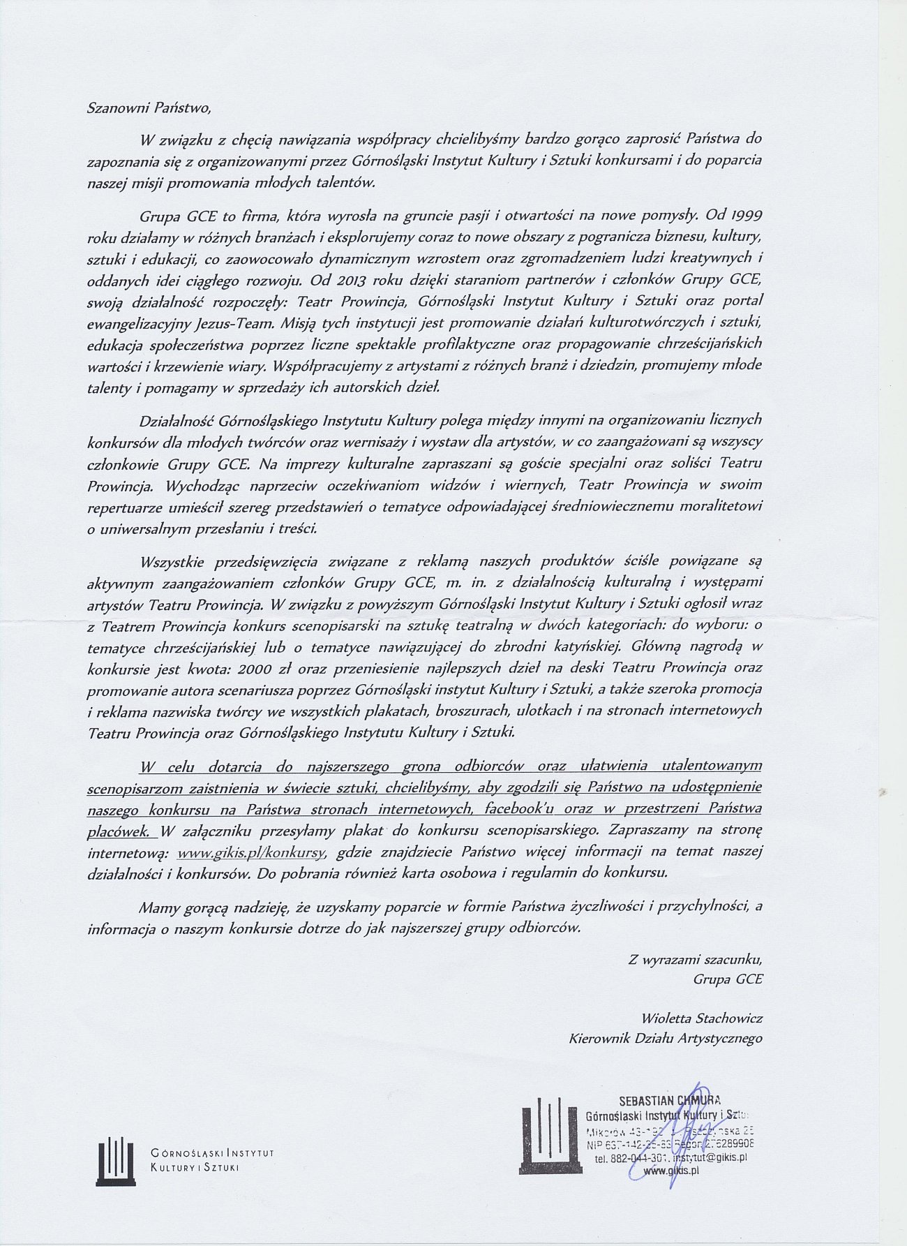 Górnośląski Instytut Kultury i&nbsp;Sztuki zaprasza