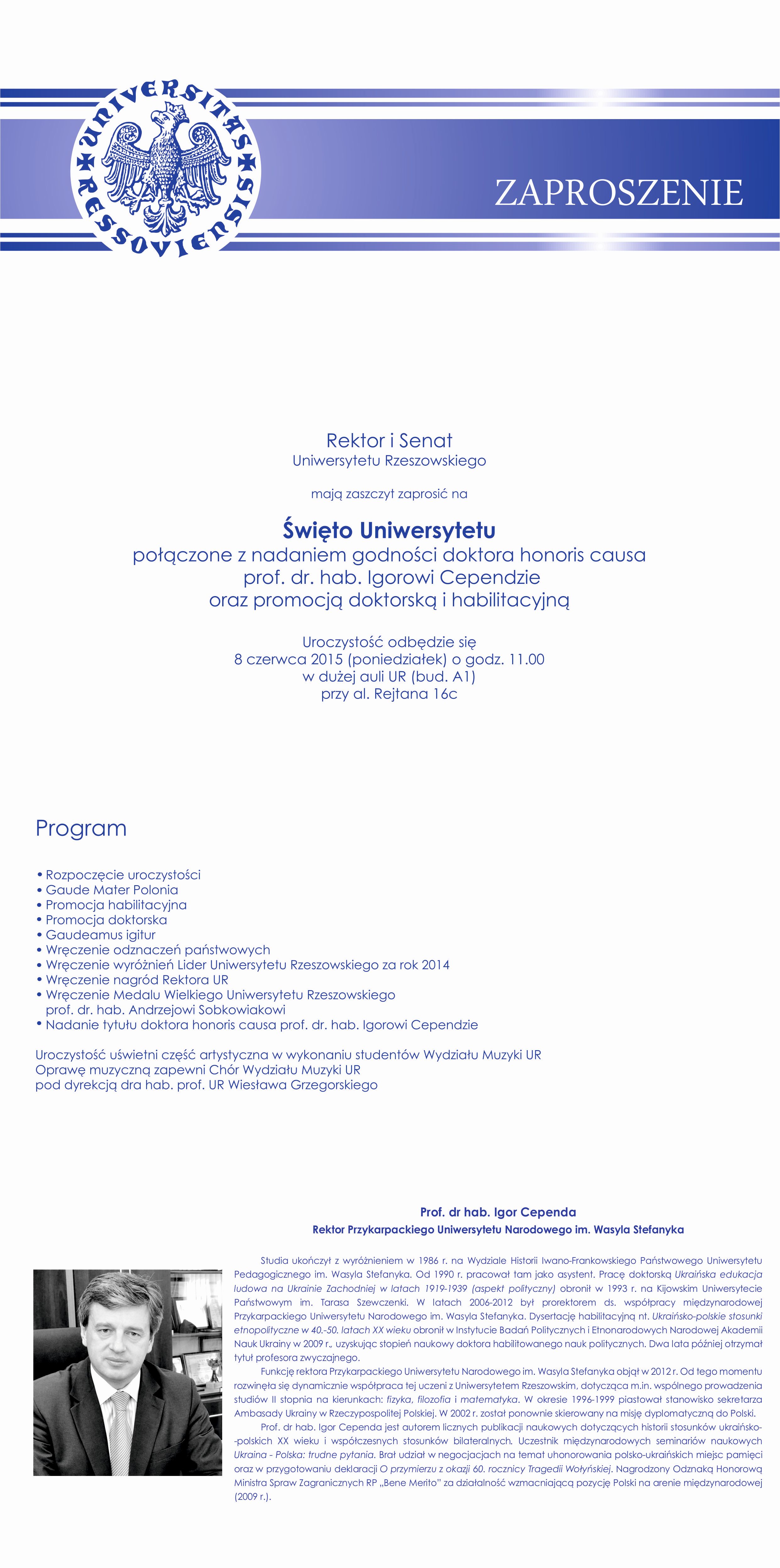 Święto Uniwersytetu.