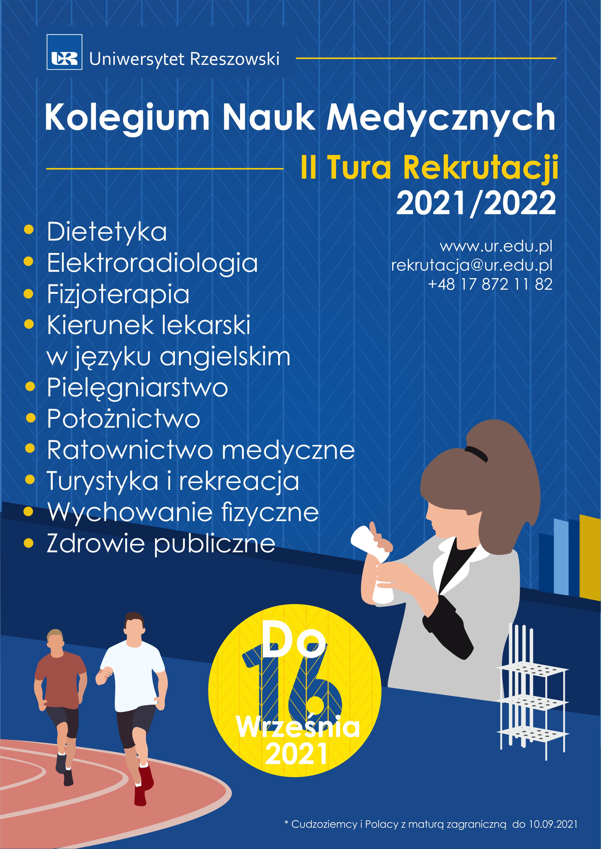 Kolegium Medyczne.jpg [760.85 KB]