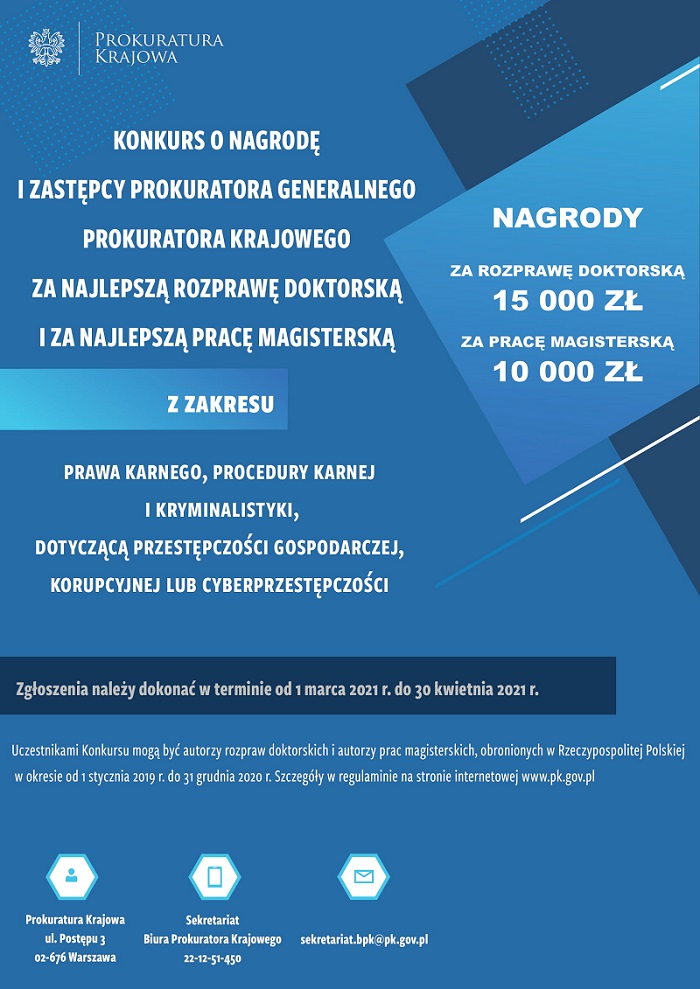 plakat-1.jpg [171.58 KB]