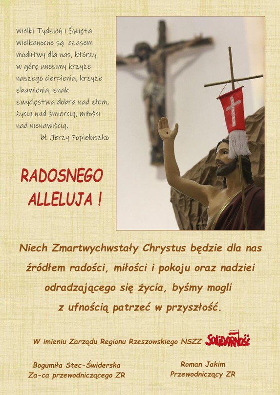 Życzenia Wielkanocne od NSZZ Solidarność