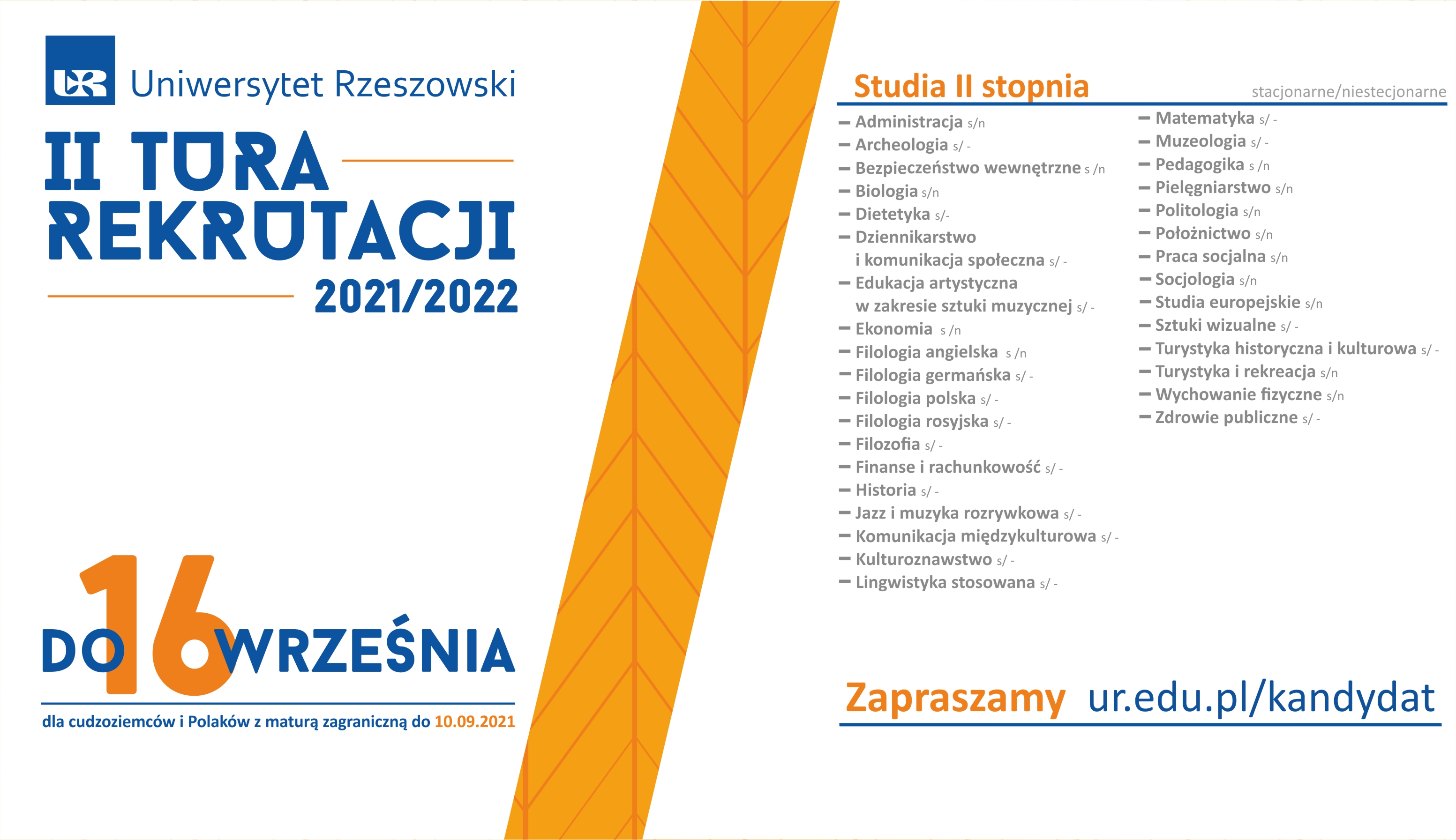 kierunki studia II stopnia_II tura.jpg [982.97 KB]