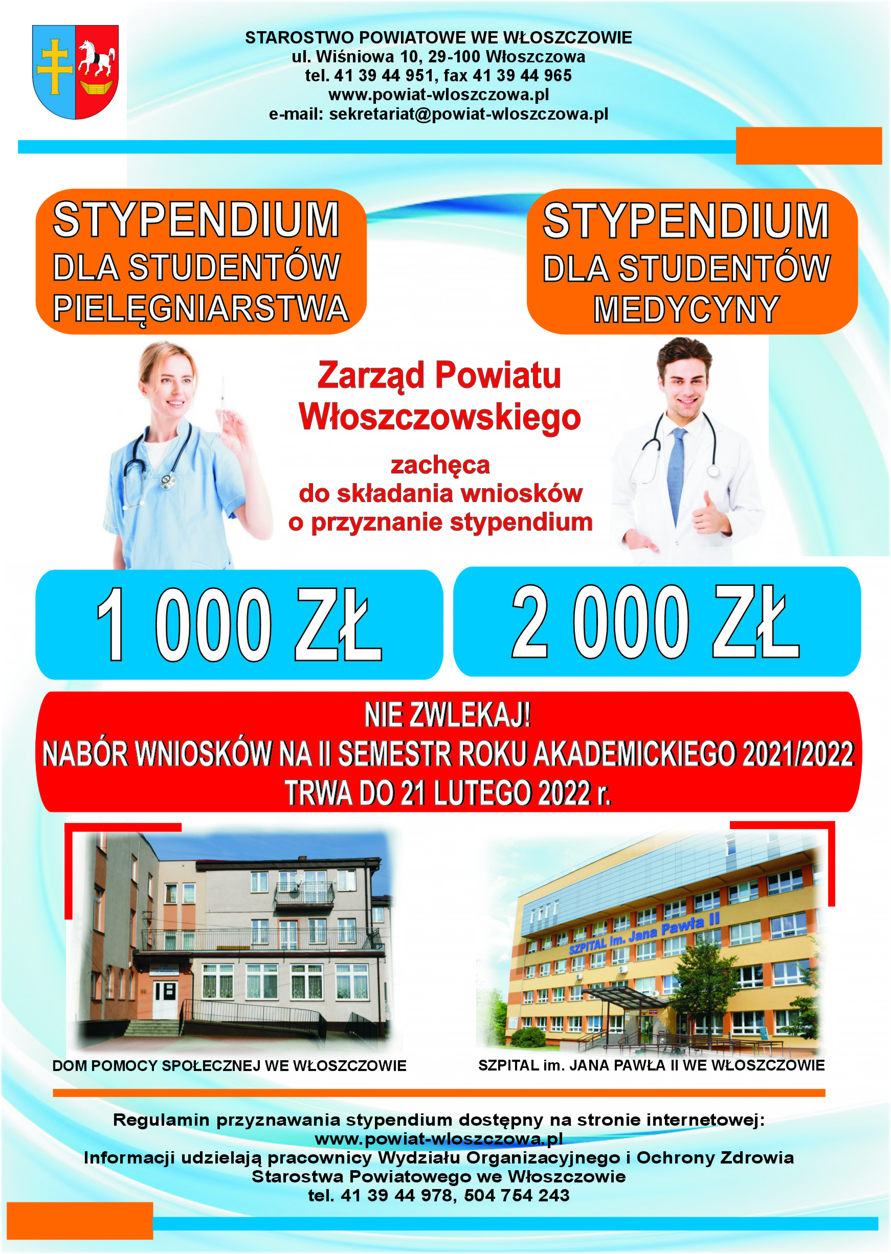 Plakat_stypendiaLekarze,PielęgniarkiSemestrWiosna2022.JPG [4.29 MB]