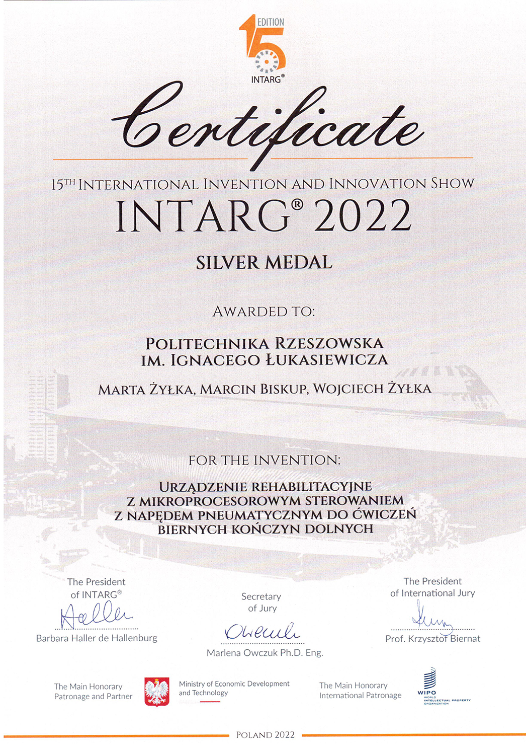 cert_strm.jpg [1.35 MB]