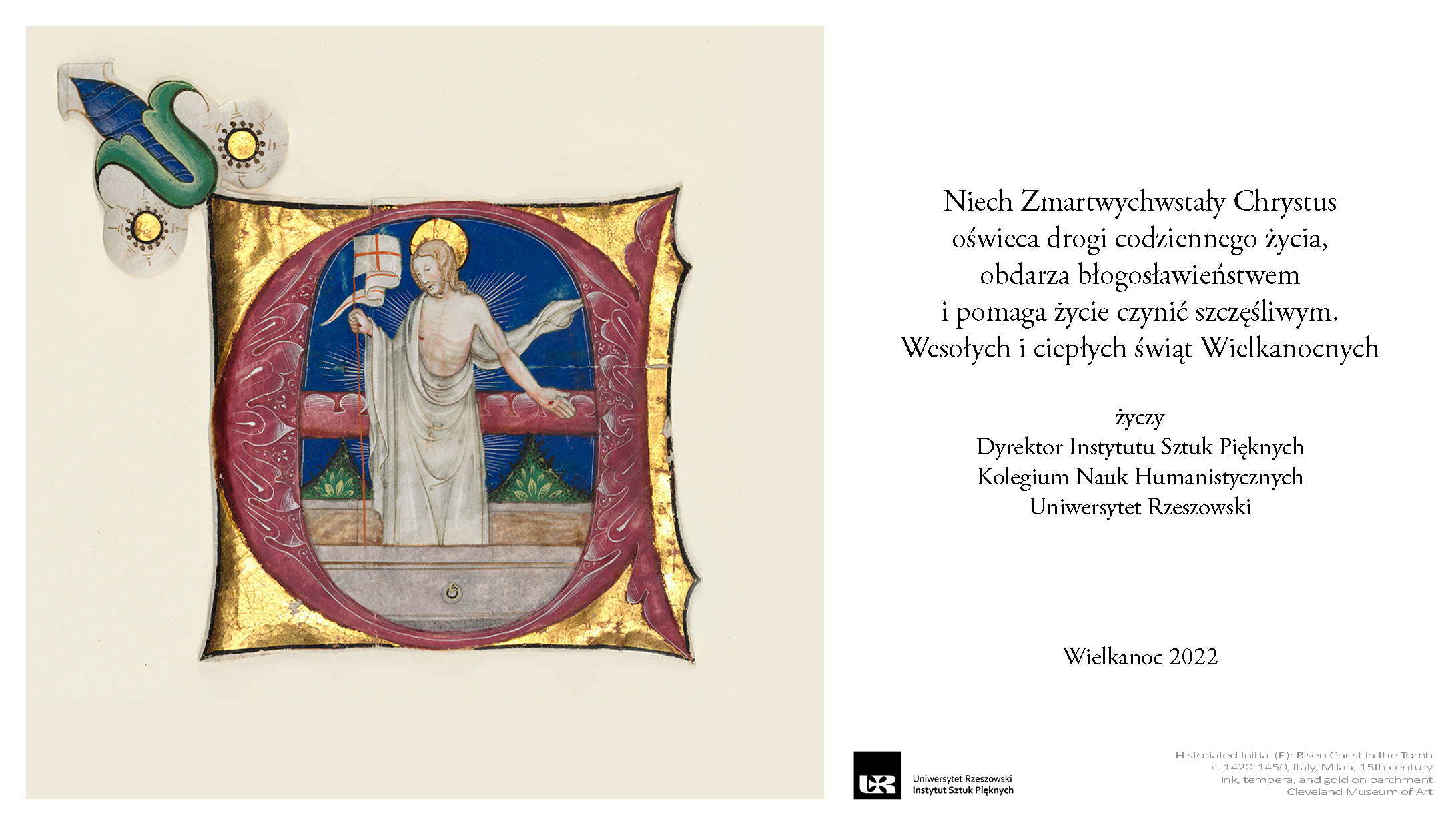 Kartka 2022 v3.jpg [717.66 KB]