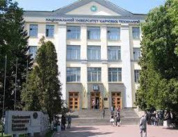 indeks nuft.jpg [12.88 KB]