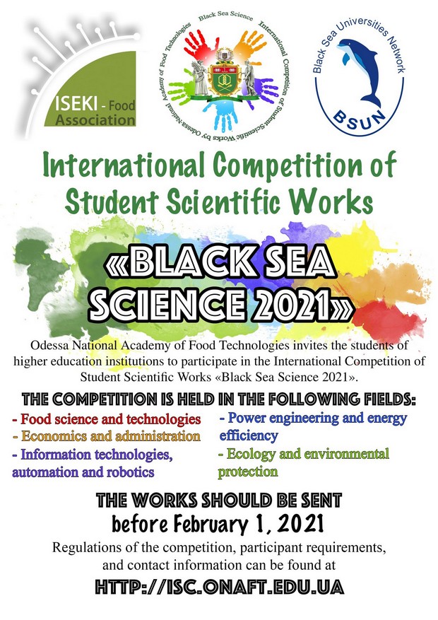 invitation 2021 eng.jpg [171.96 KB]