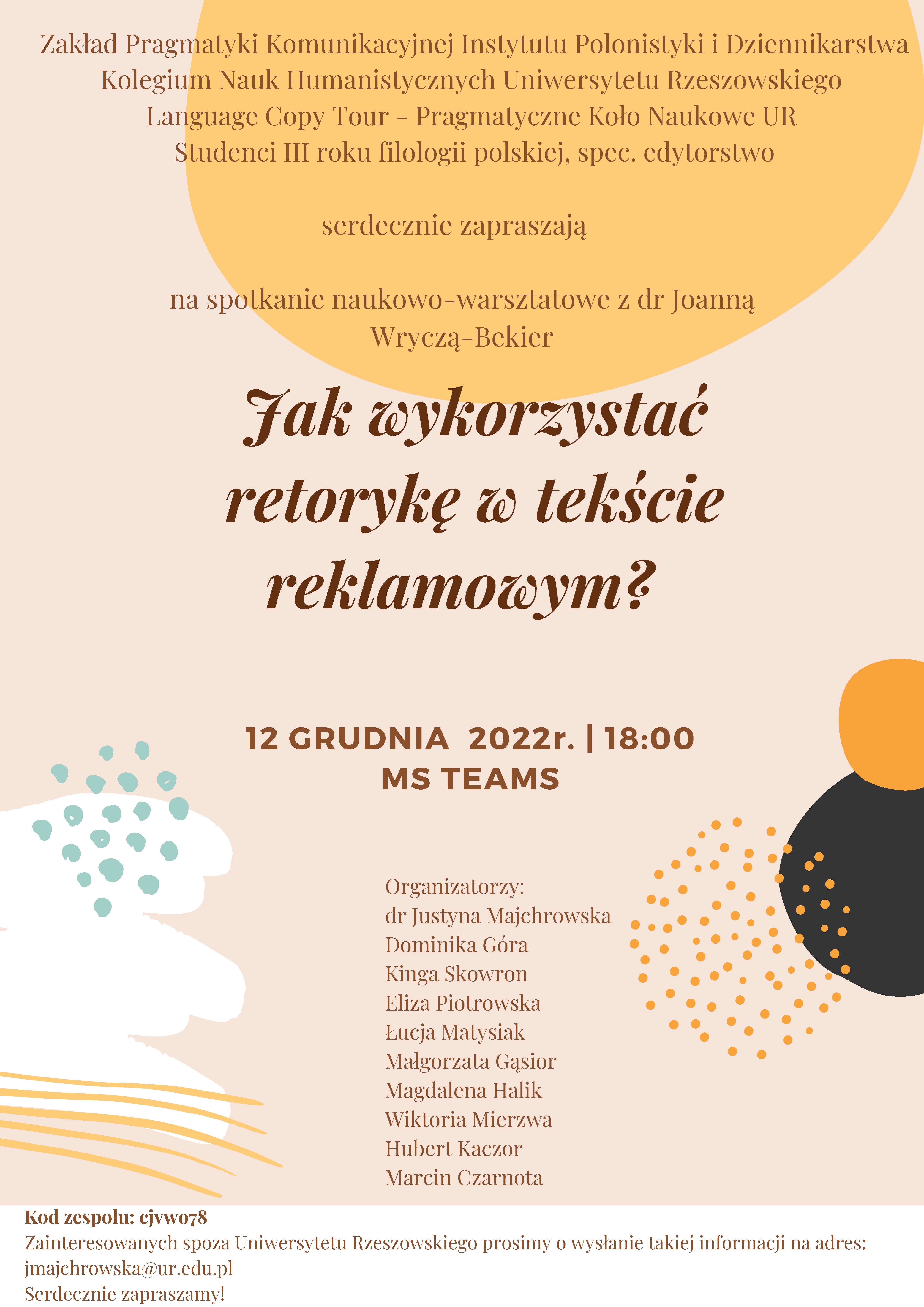 Spotkanie ipid.jpg [3.32 MB]