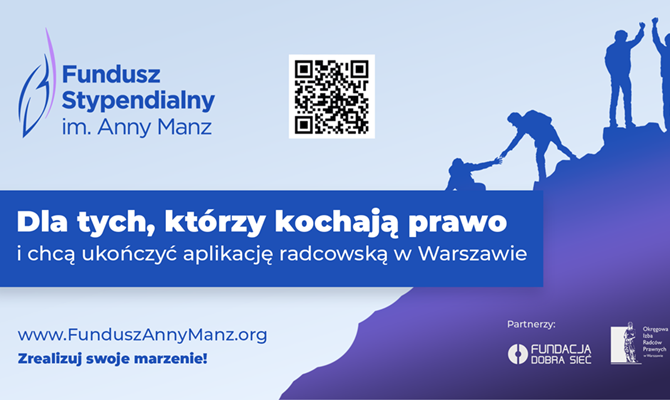 Plakat Funduszu Stypendialnego im. Anny Manz