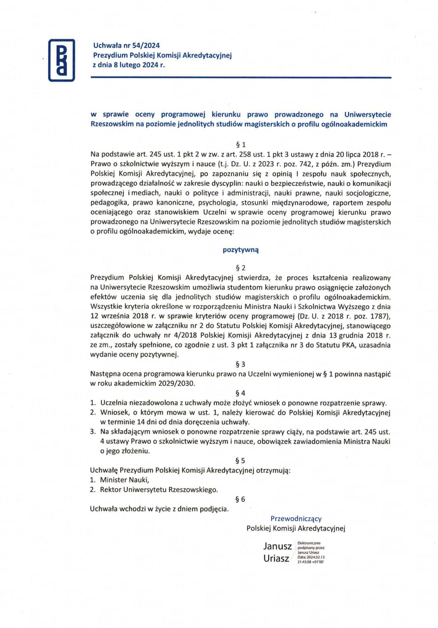 Pozytywna decyzja Polskiej Komisji Akredytacyjnej dla kierunku Prawo